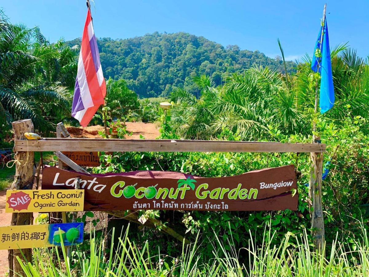 Lantacoconutgardenbungalow Apartamento Ko Lanta Exterior foto